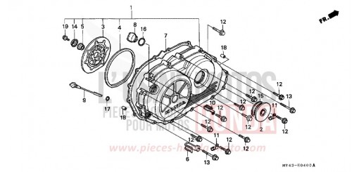 PANNEAU CARTER-MOTEUR D. VFR750FP de 1993